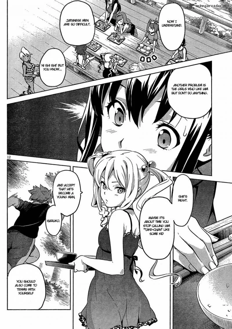 Maken-ki Chapter 38 page 14