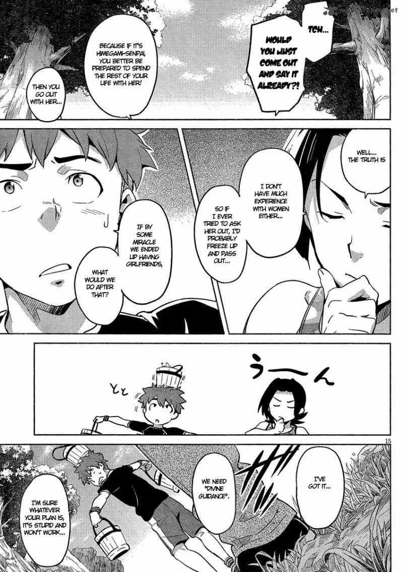 Maken-ki Chapter 38 page 17