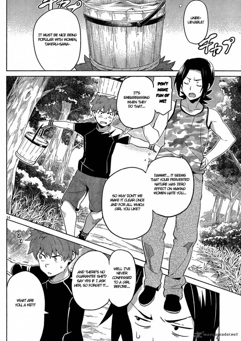 Maken-ki Chapter 38 page 16