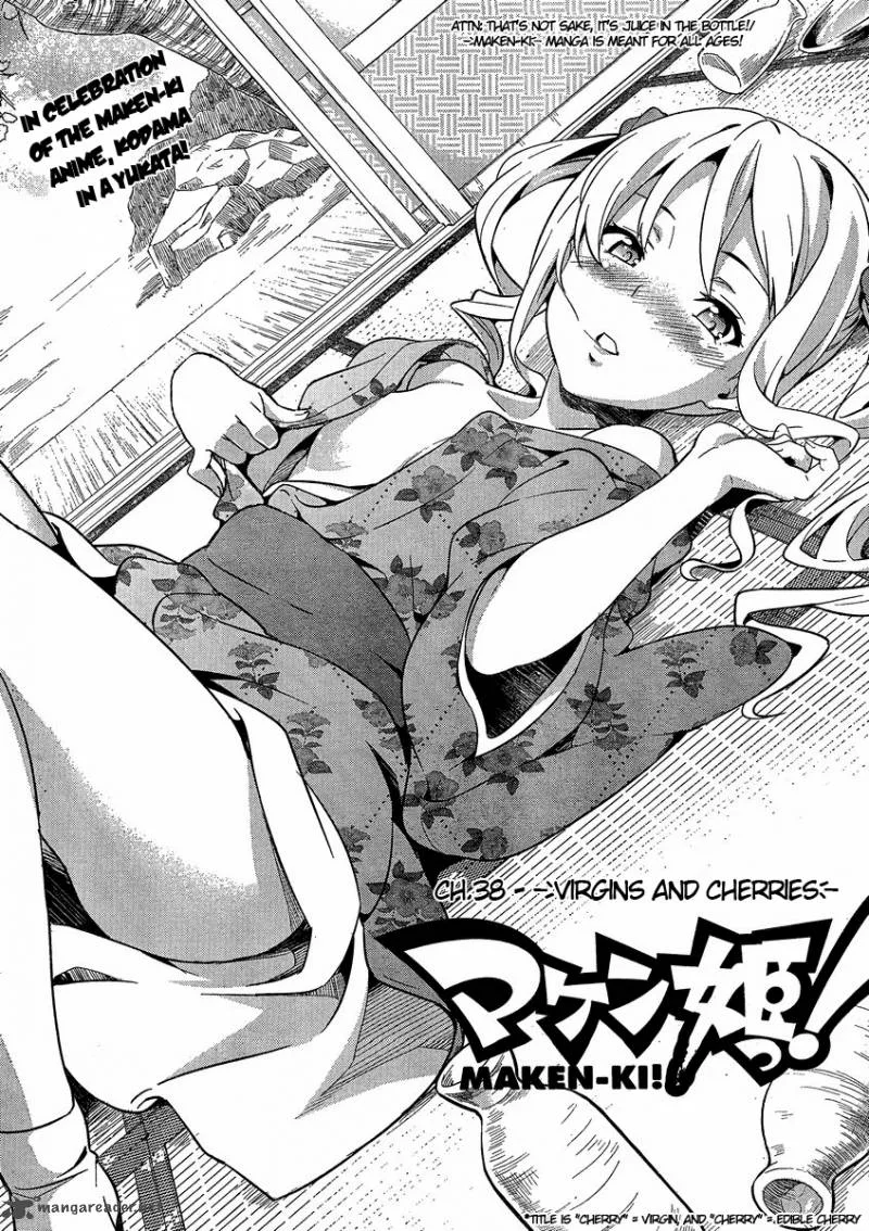 Maken-ki Chapter 38 page 3