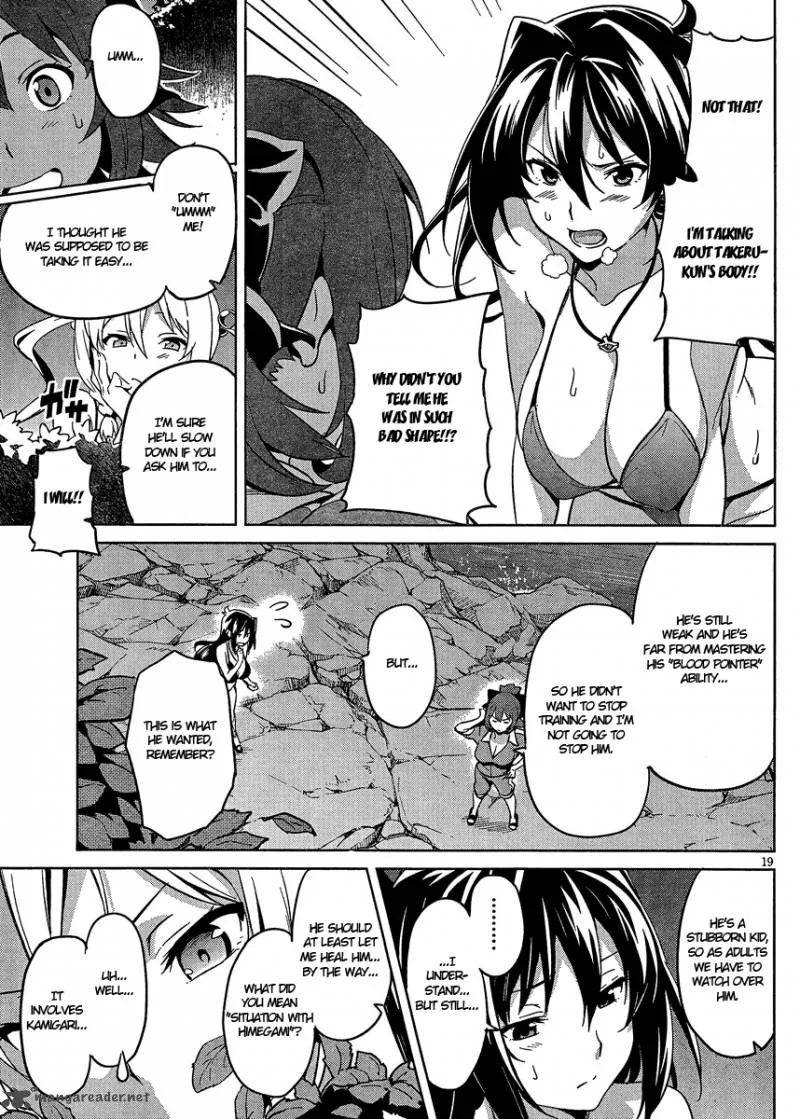 Maken-ki Chapter 39 page 21