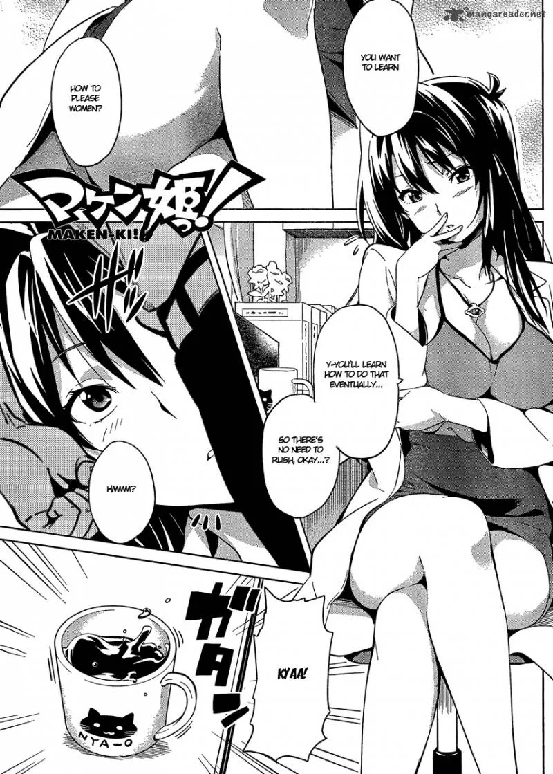 Maken-ki Chapter 39 page 3