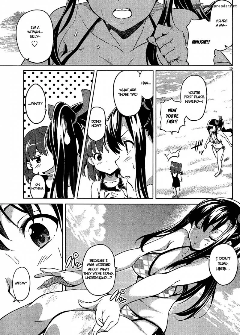 Maken-ki Chapter 39 page 17