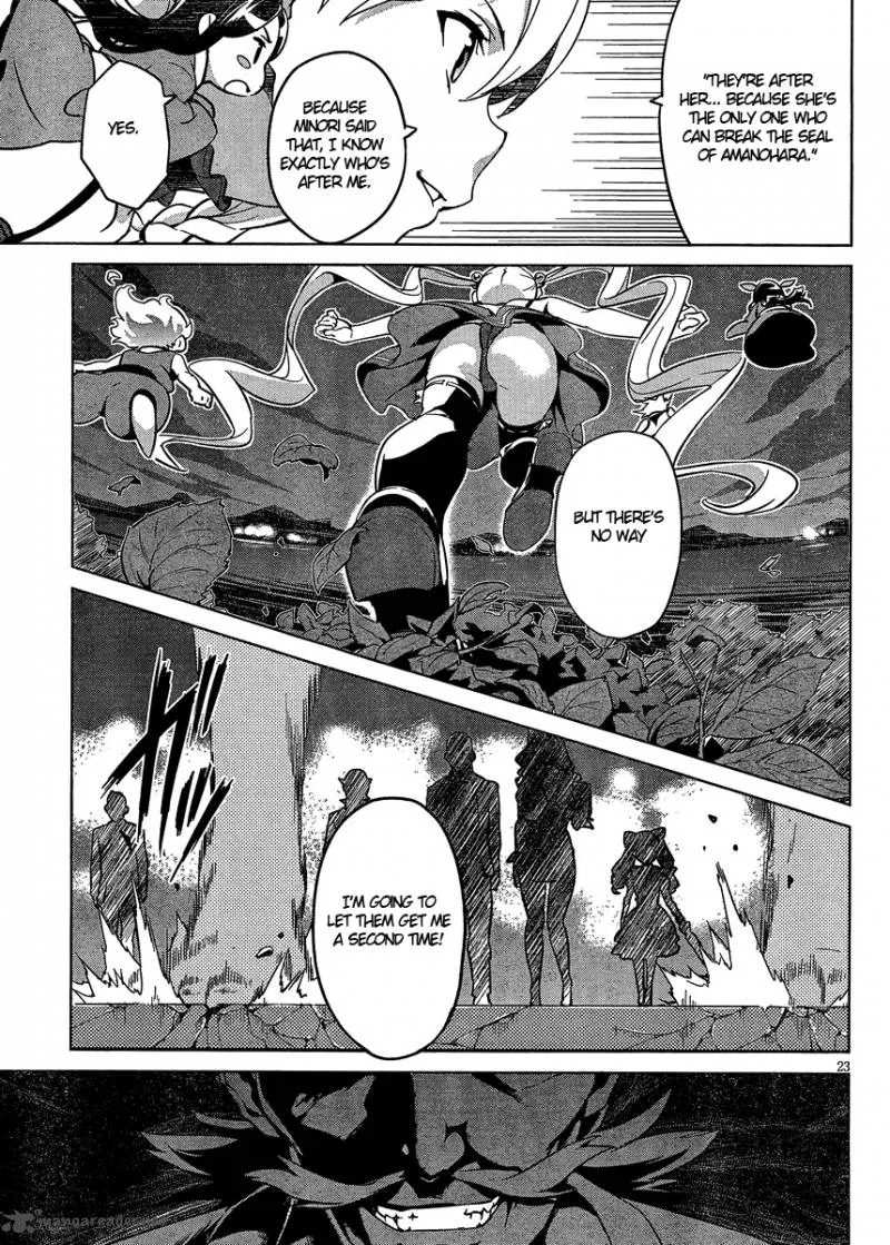 Maken-ki Chapter 39 page 25