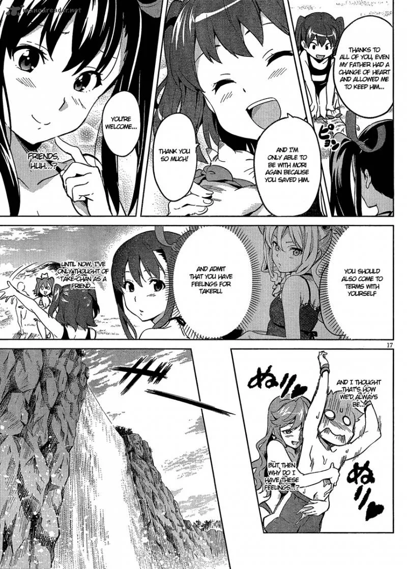 Maken-ki Chapter 39 page 19