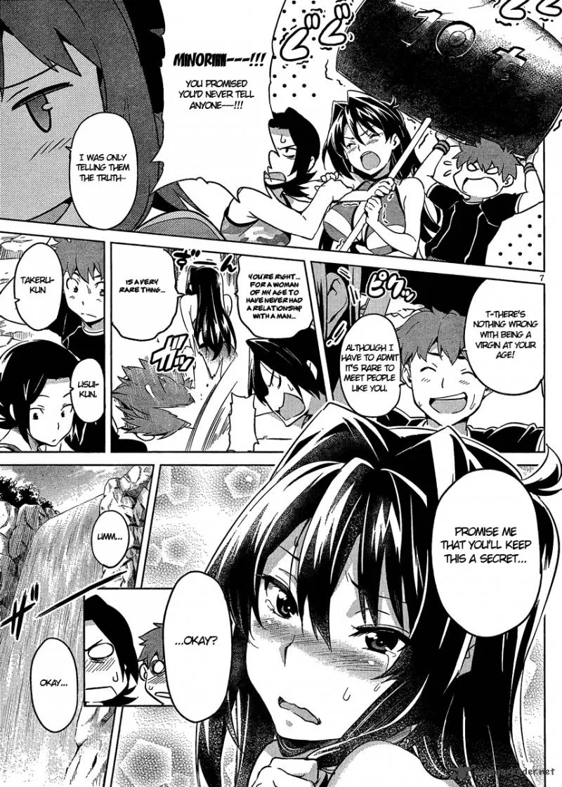 Maken-ki Chapter 39 page 9