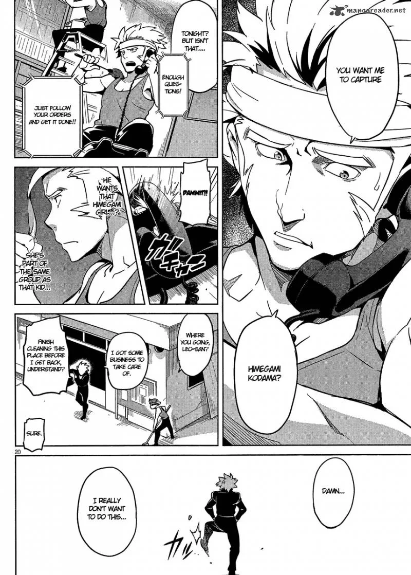Maken-ki Chapter 39 page 22