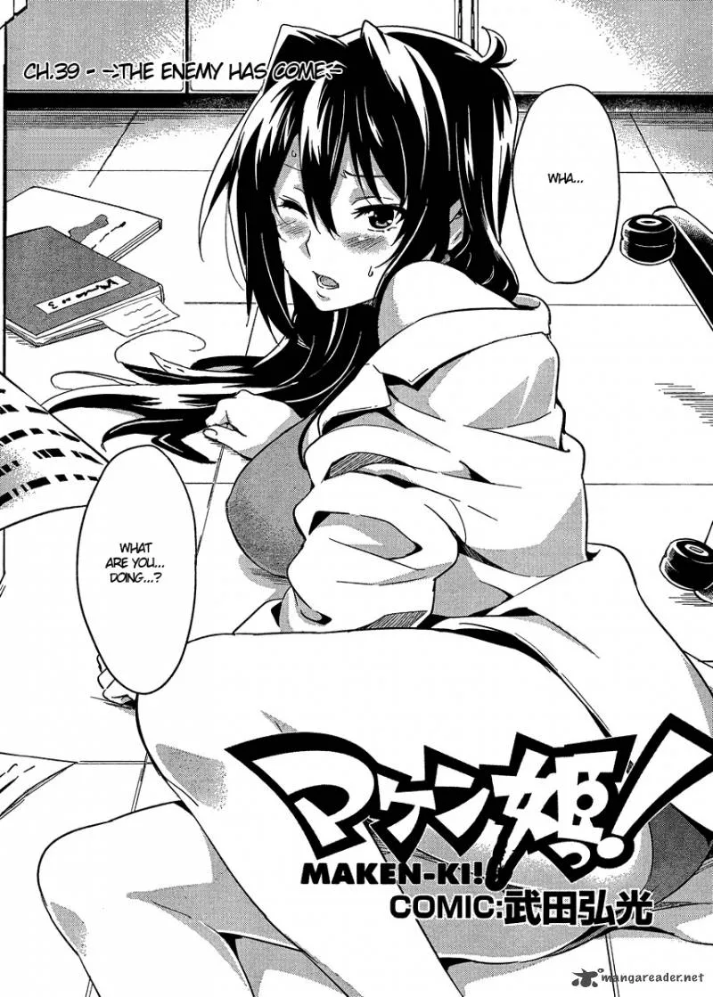 Maken-ki Chapter 39 page 4