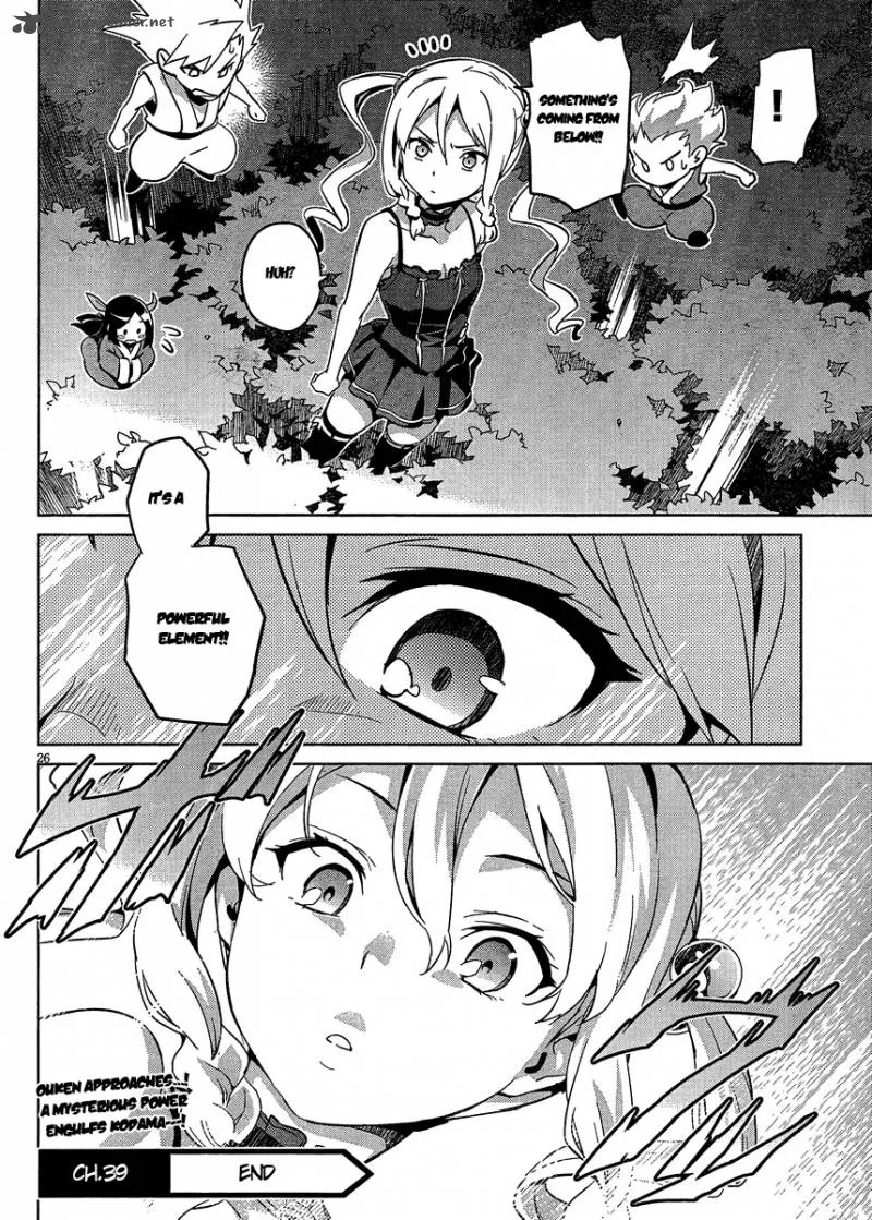 Maken-ki Chapter 39 page 27