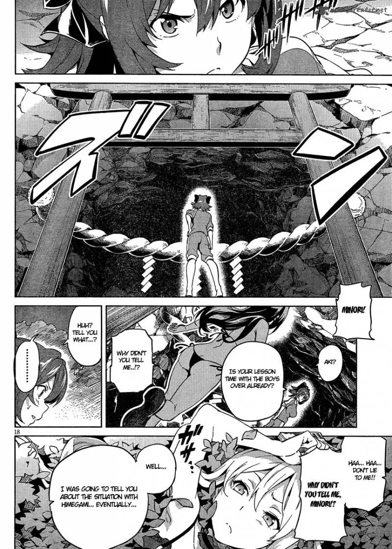 Maken-ki Chapter 39 page 20