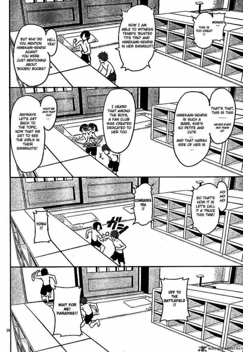 Maken-ki Chapter 4 page 14
