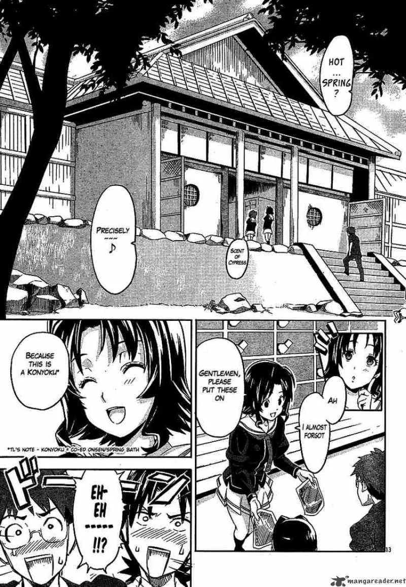Maken-ki Chapter 4 page 13