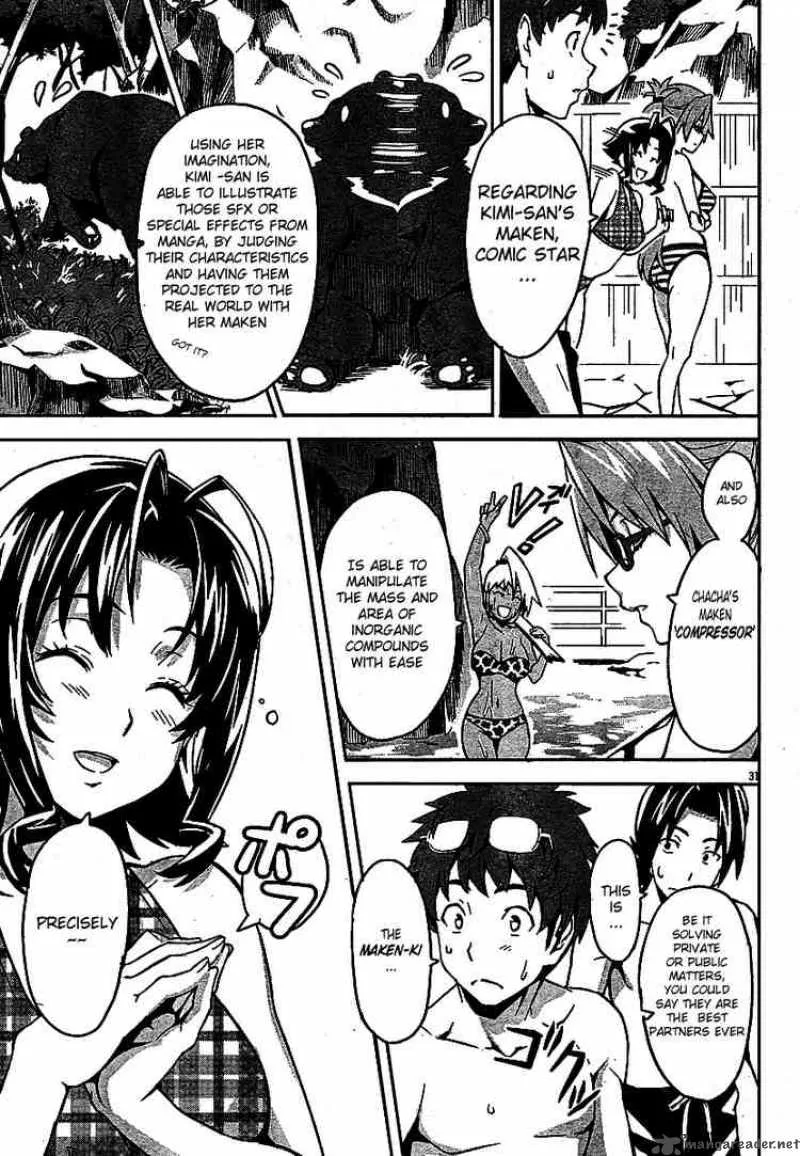 Maken-ki Chapter 4 page 31