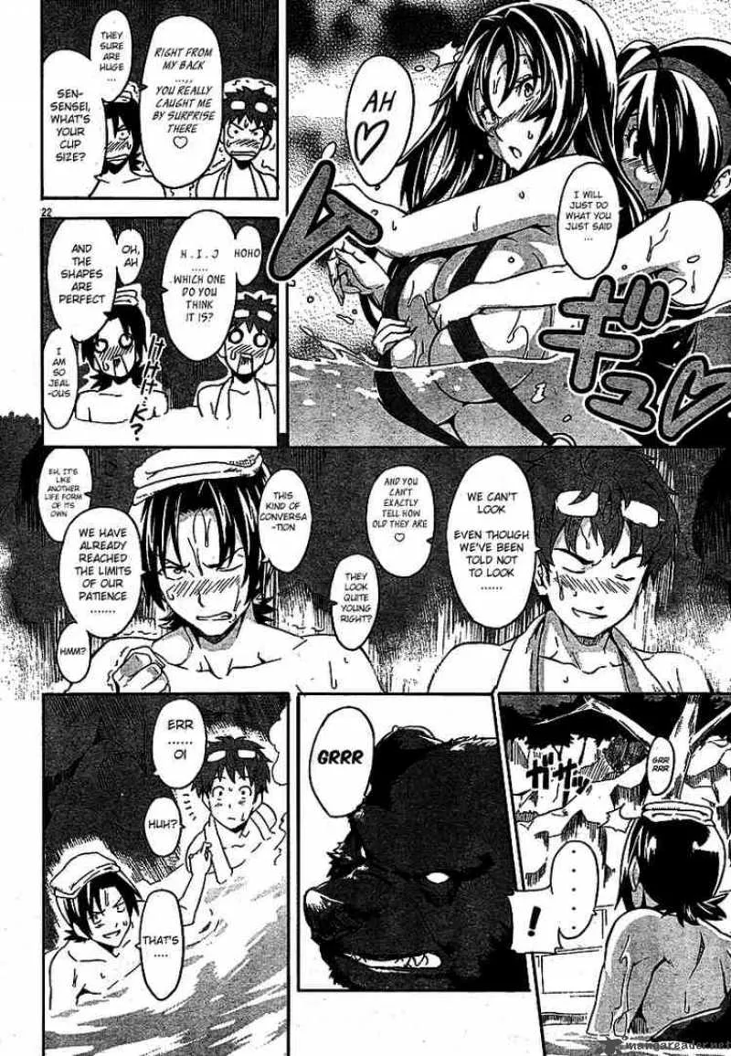 Maken-ki Chapter 4 page 22