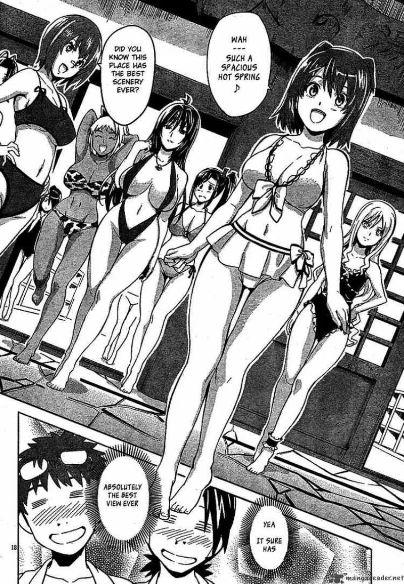 Maken-ki Chapter 4 page 18