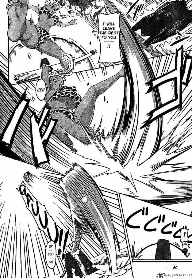 Maken-ki Chapter 4 page 28