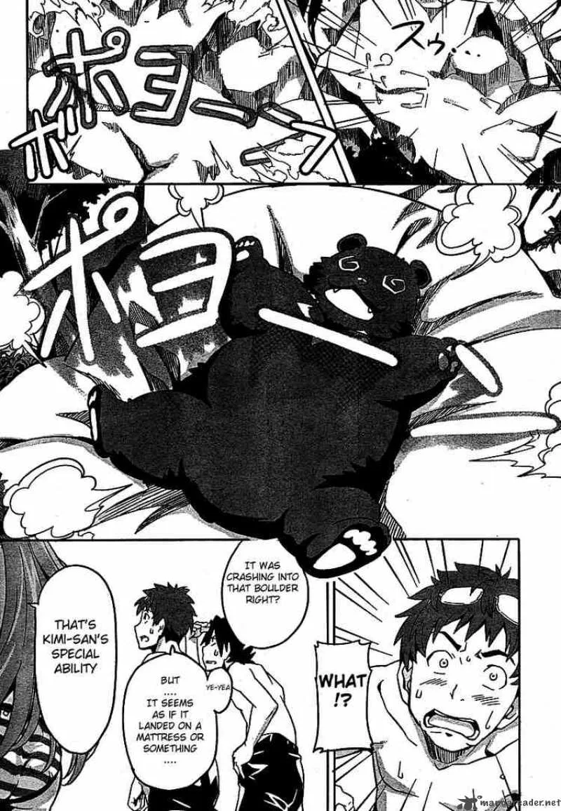 Maken-ki Chapter 4 page 30