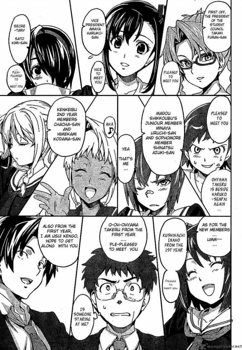 Maken-ki Chapter 4 page 9