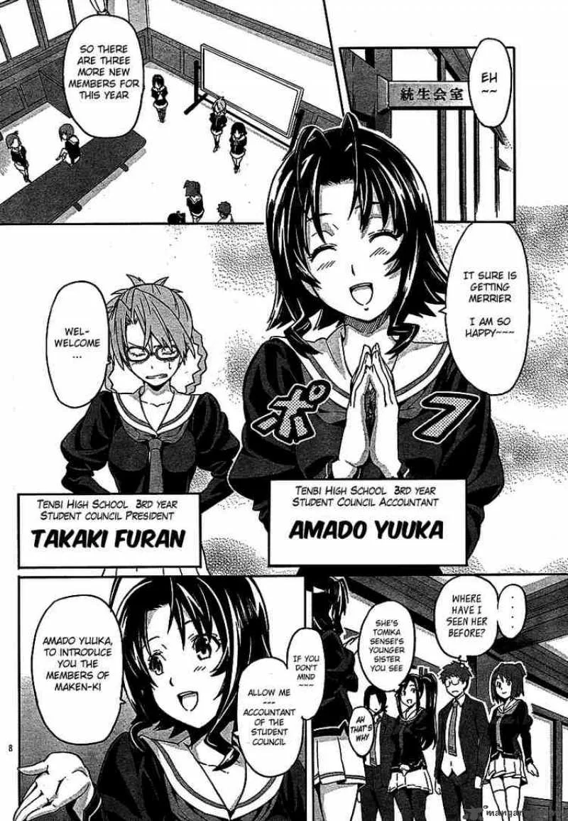 Maken-ki Chapter 4 page 8
