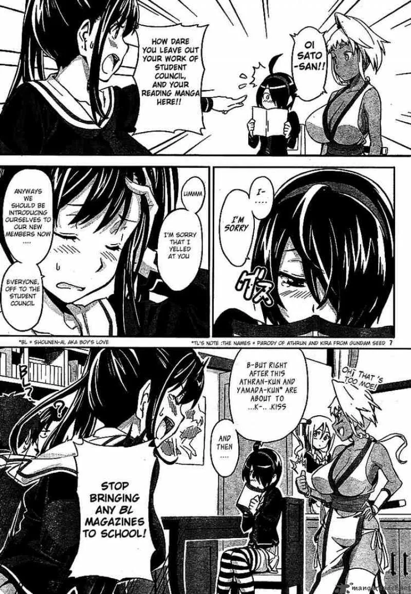 Maken-ki Chapter 4 page 7