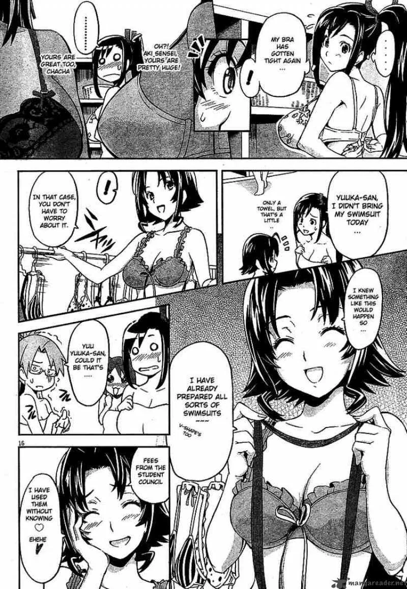 Maken-ki Chapter 4 page 16