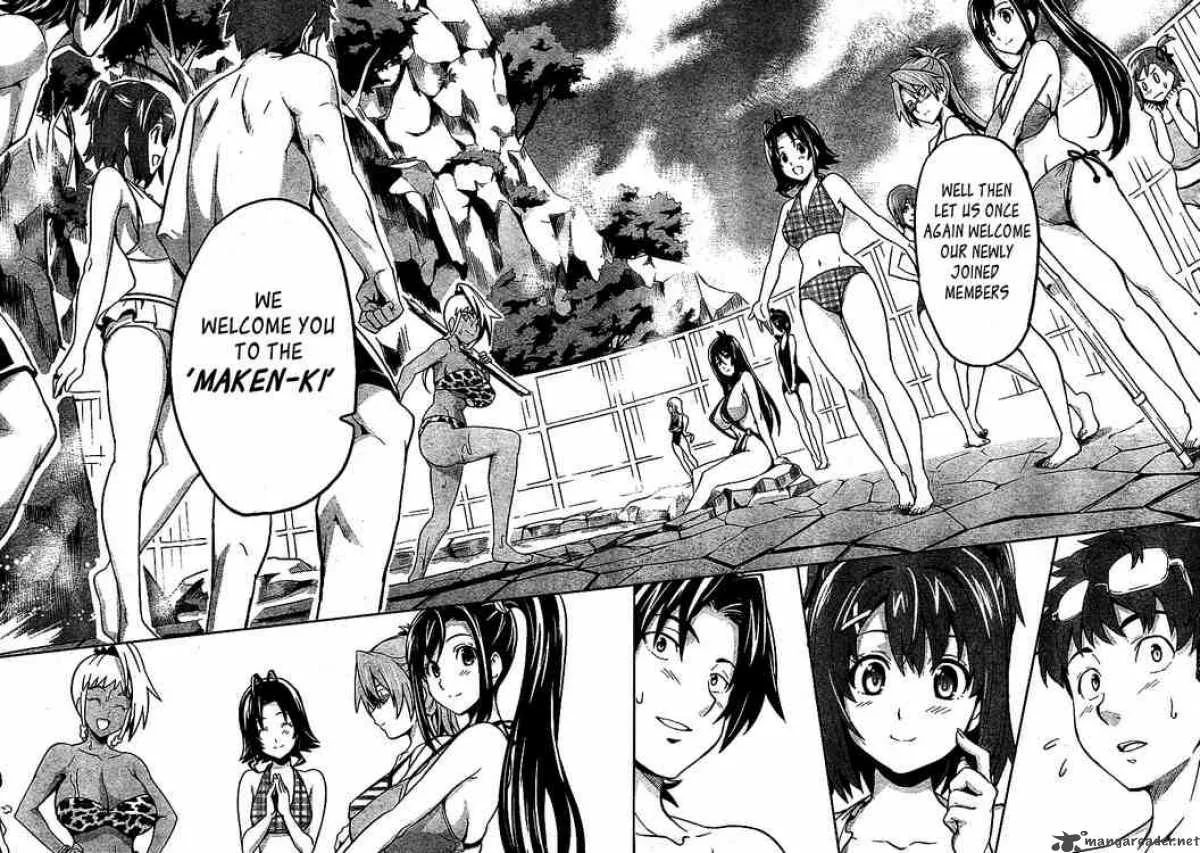 Maken-ki Chapter 4 page 32