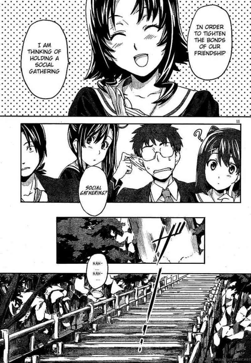 Maken-ki Chapter 4 page 11