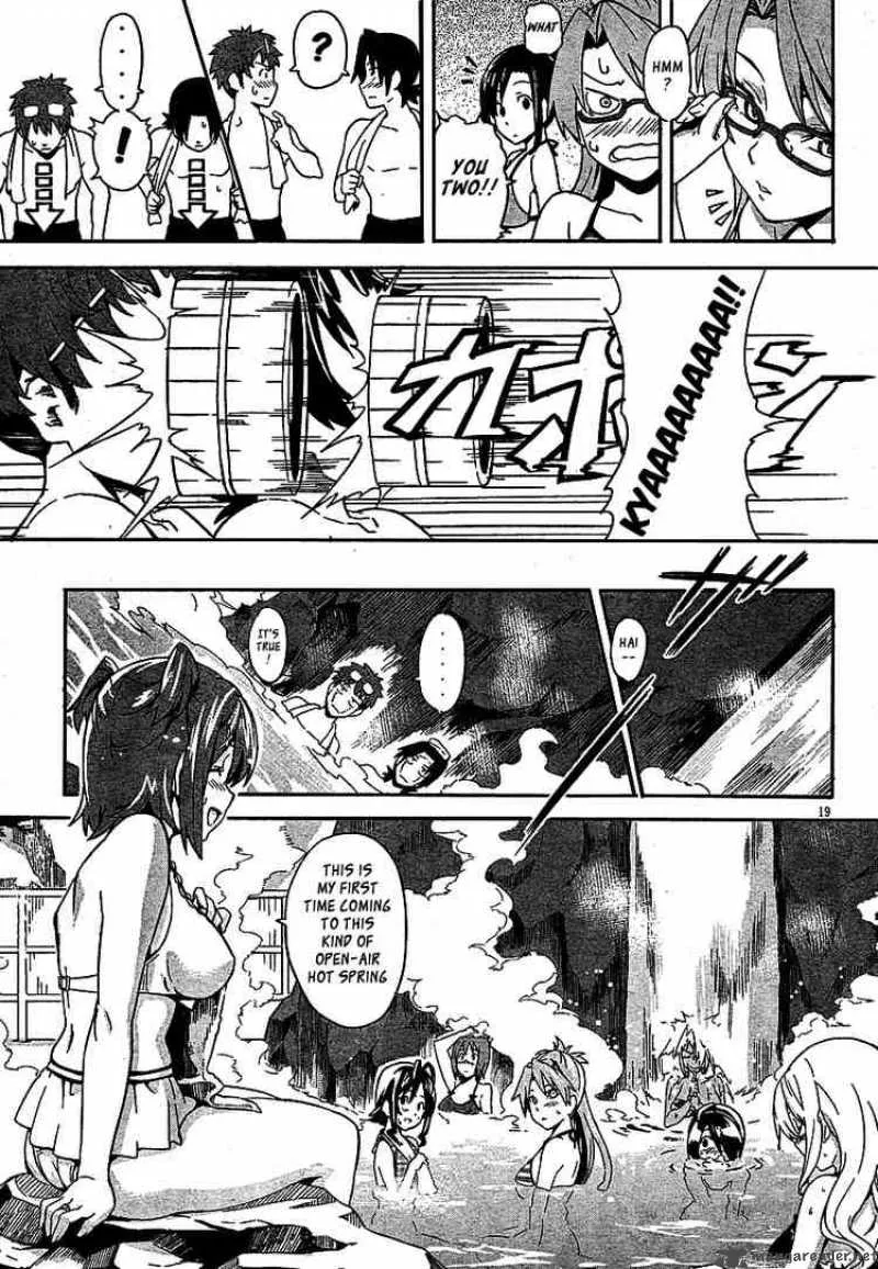 Maken-ki Chapter 4 page 19