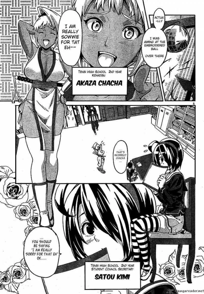 Maken-ki Chapter 4 page 5