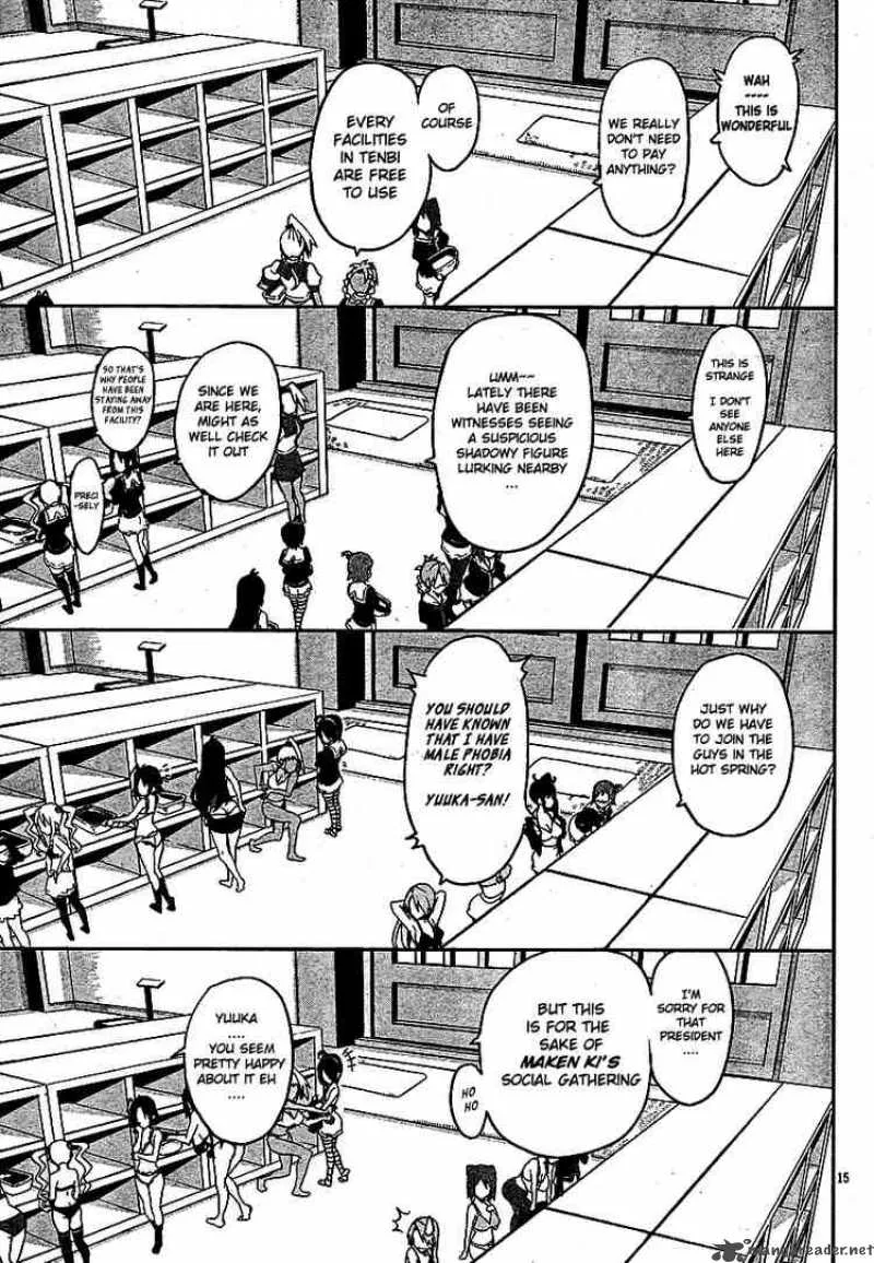 Maken-ki Chapter 4 page 15