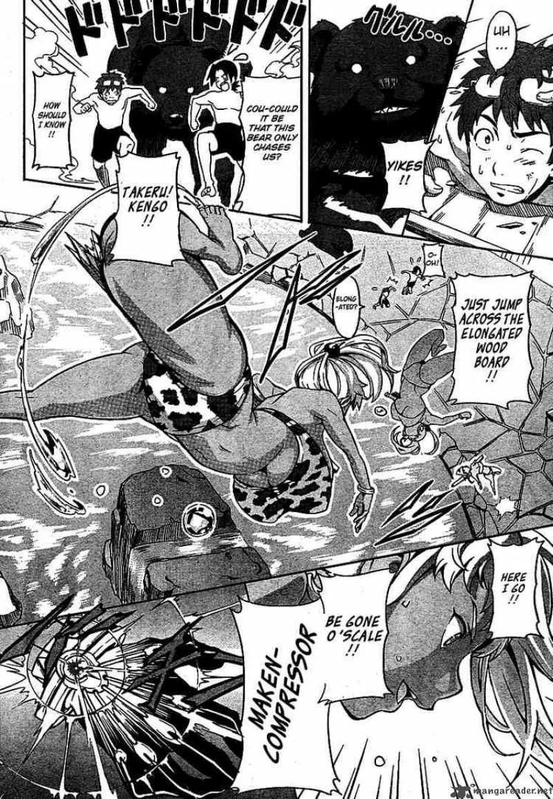 Maken-ki Chapter 4 page 26