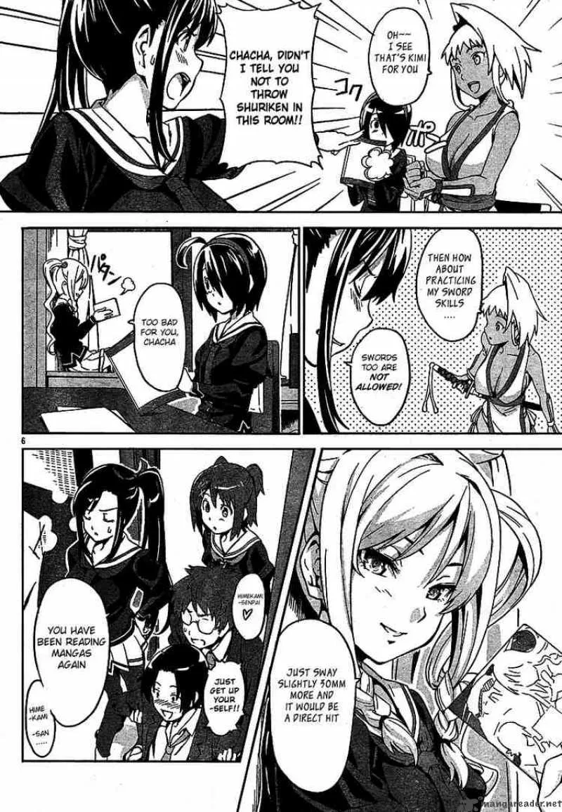 Maken-ki Chapter 4 page 6