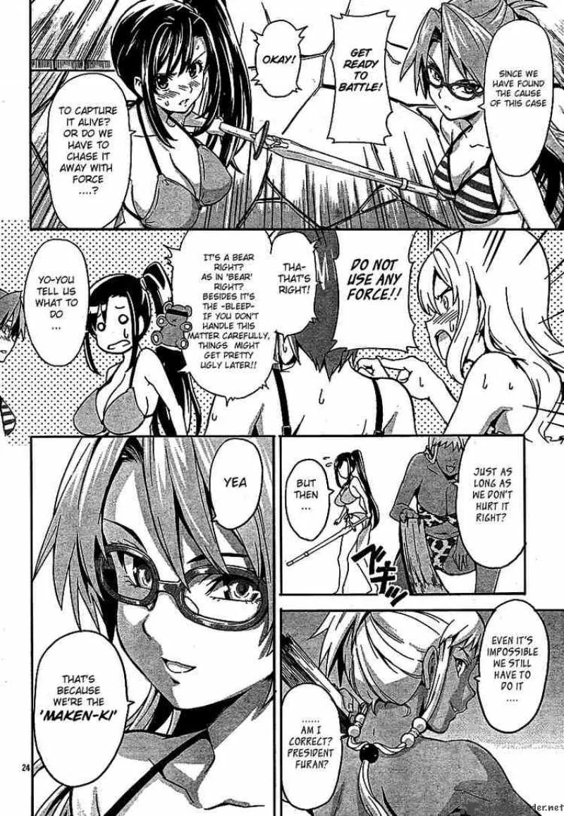 Maken-ki Chapter 4 page 24