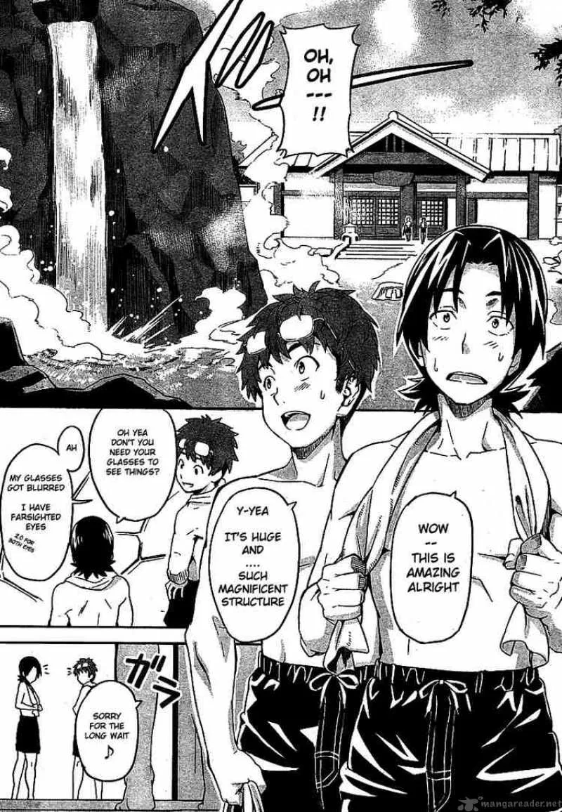 Maken-ki Chapter 4 page 17