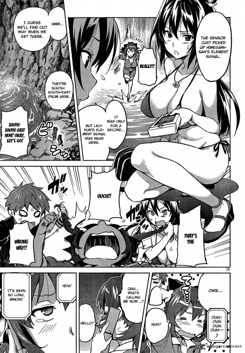 Maken-ki Chapter 40 page 20
