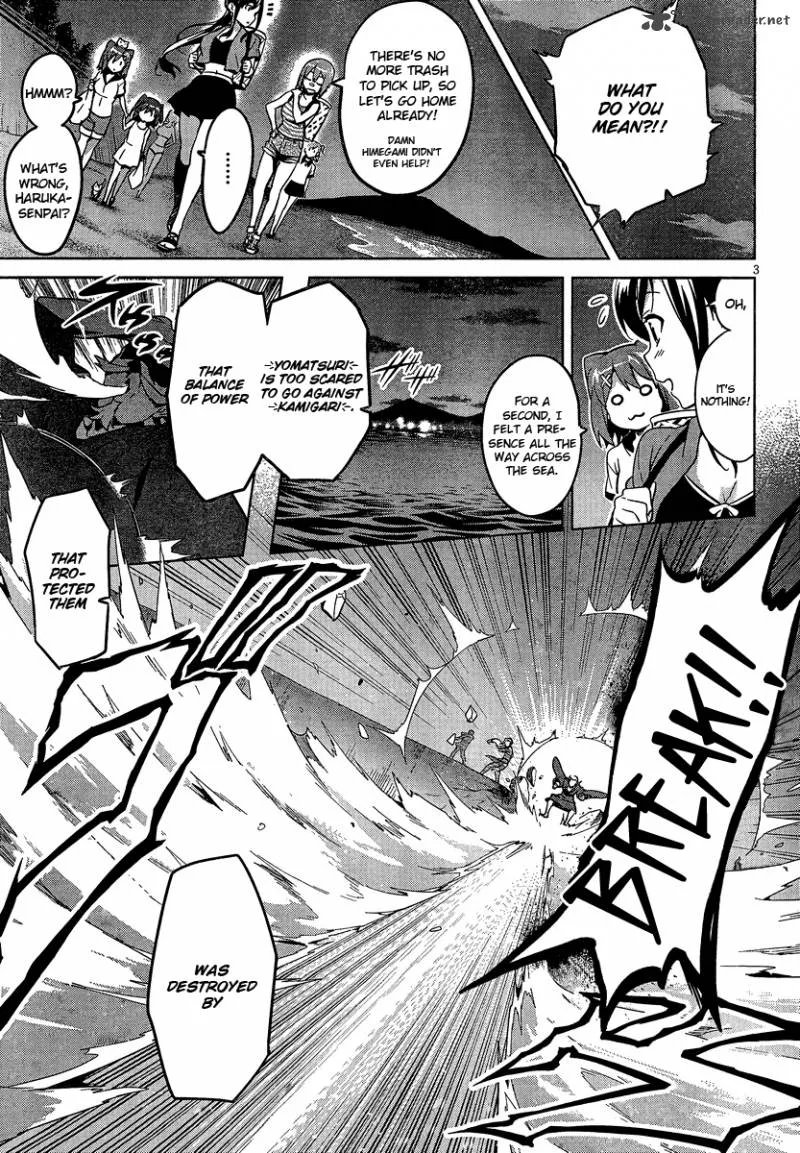 Maken-ki Chapter 40 page 5