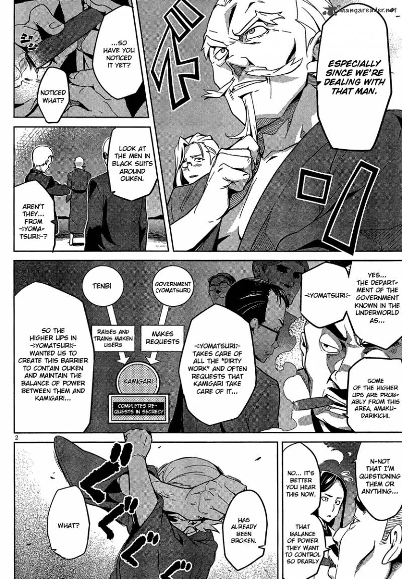 Maken-ki Chapter 40 page 4