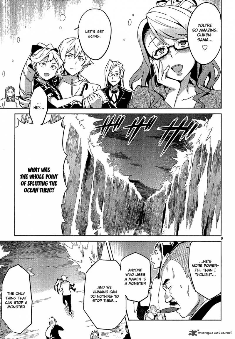 Maken-ki Chapter 40 page 10