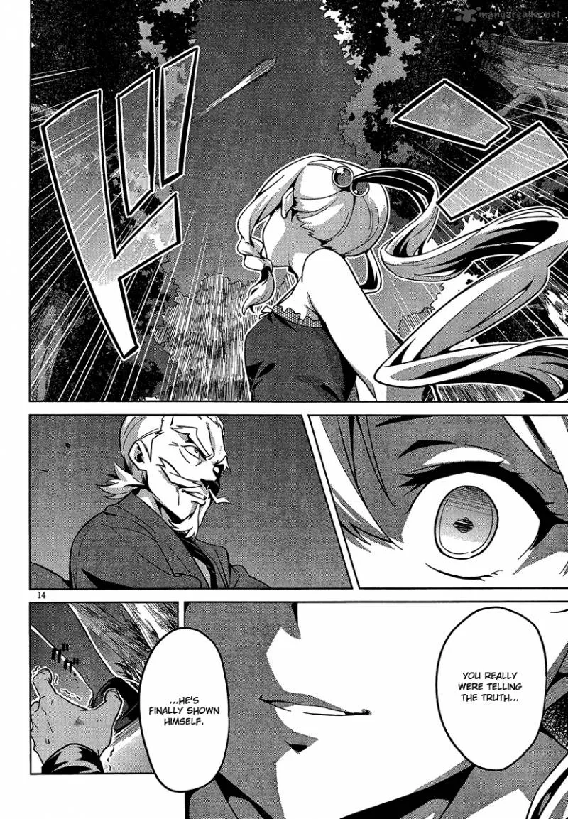 Maken-ki Chapter 40 page 15