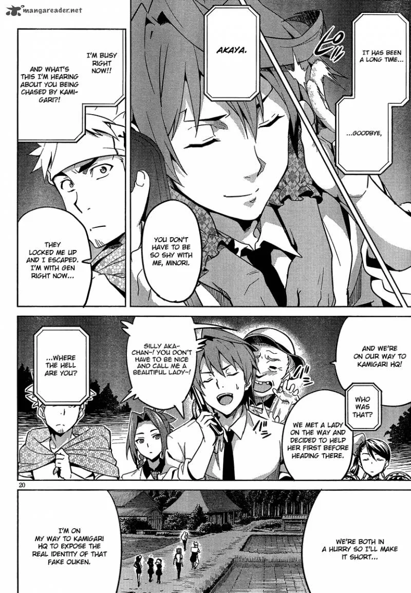 Maken-ki Chapter 40 page 21