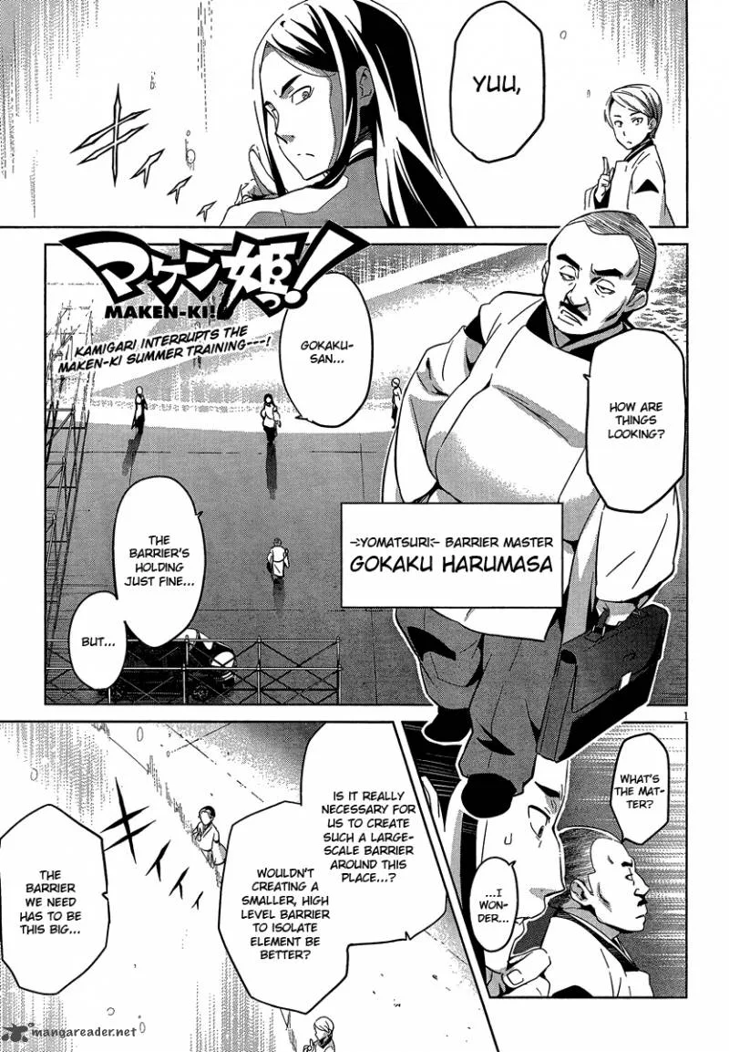 Maken-ki Chapter 40 page 3