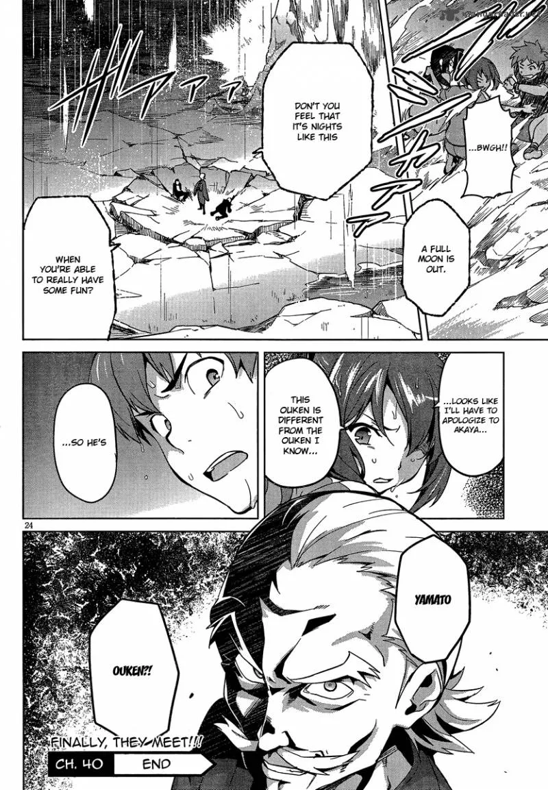 Maken-ki Chapter 40 page 25