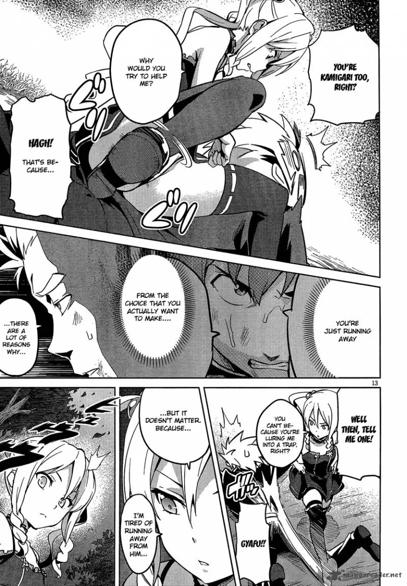 Maken-ki Chapter 40 page 14