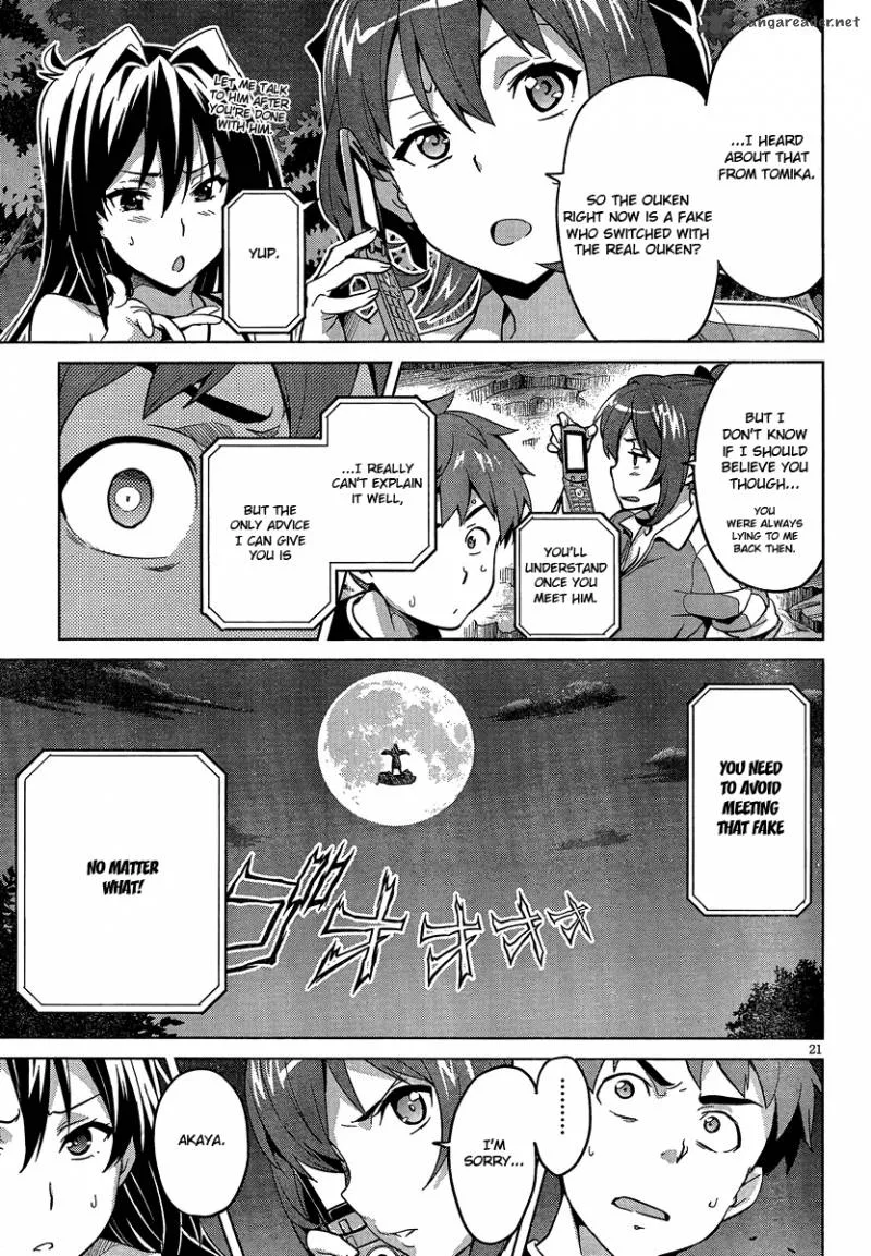 Maken-ki Chapter 40 page 22