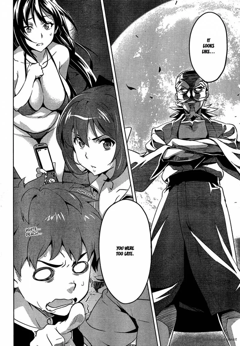 Maken-ki Chapter 40 page 23