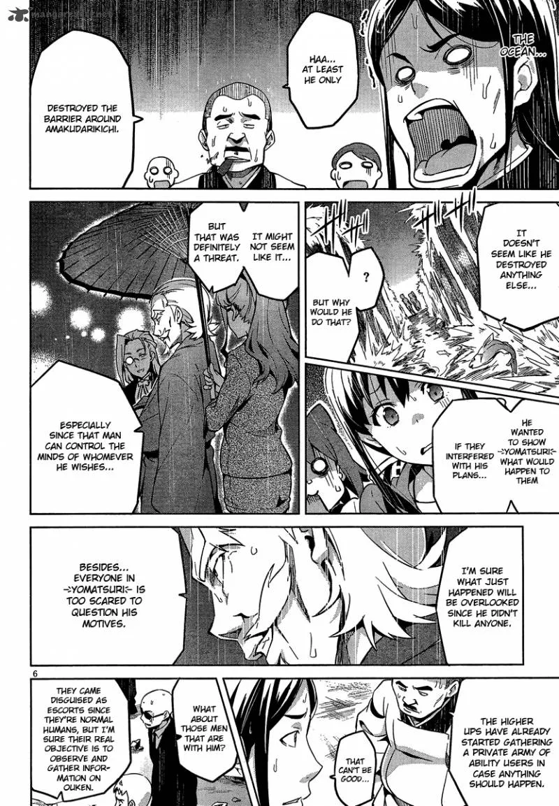 Maken-ki Chapter 40 page 7