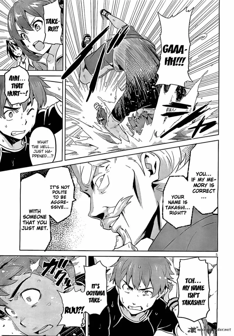 Maken-ki Chapter 41 page 6