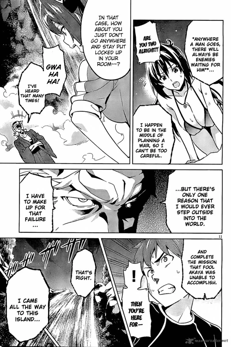 Maken-ki Chapter 41 page 11
