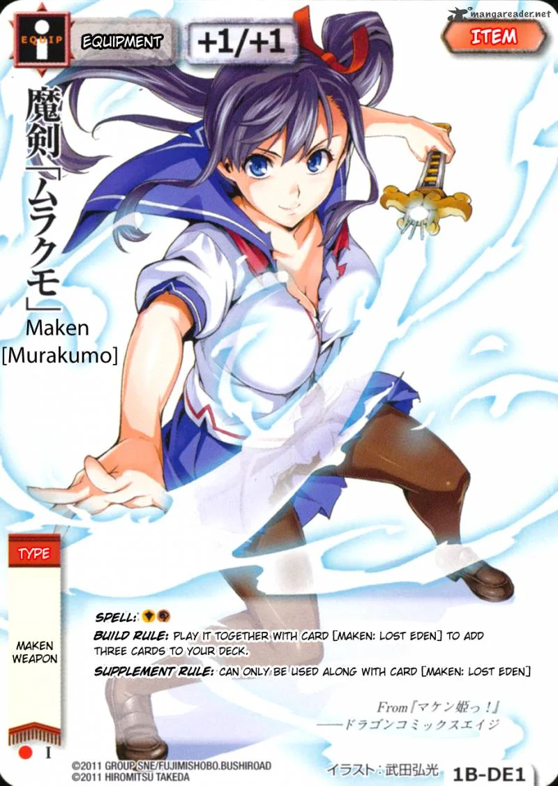 Maken-ki Chapter 41 page 24