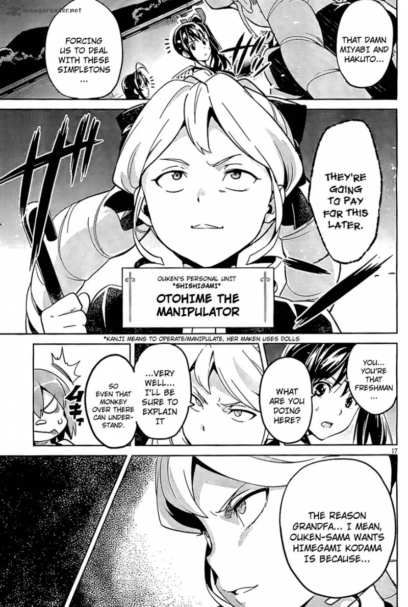 Maken-ki Chapter 41 page 17